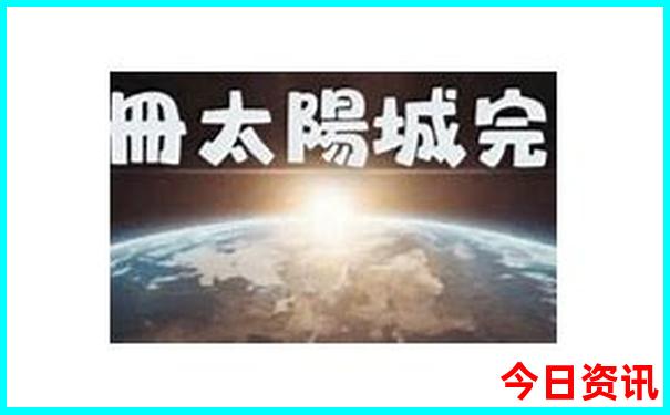 临平旅游景点排名前十